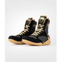 Venum Elite Boxing Shoes black / beige