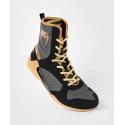 Venum Elite Boxing Shoes black / beige