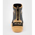 Venum Elite Boxing Shoes black / beige