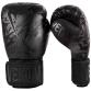 Boxing Gloves Venum Dragon ´s Flight black/black