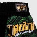 Venum Attack Kids Muay Thai Shorts - Black Green